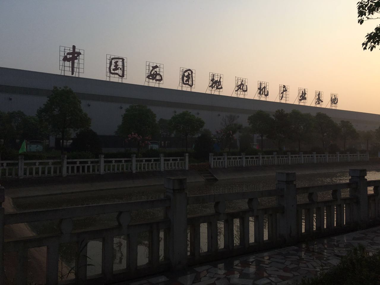 江蘇拋丸機(jī)除銹設(shè)備 9518027709840280